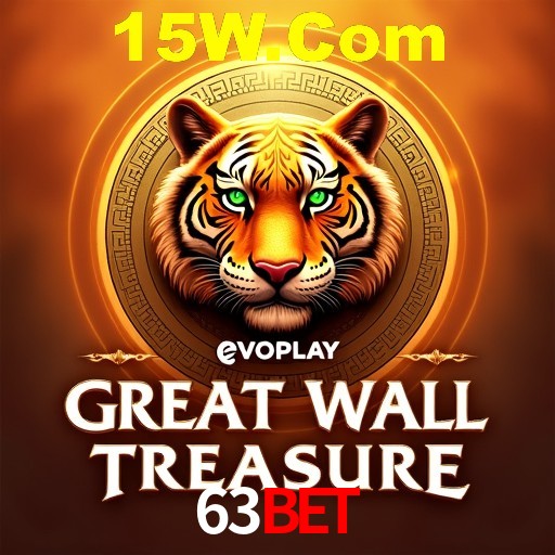 Interface do App 63Bet