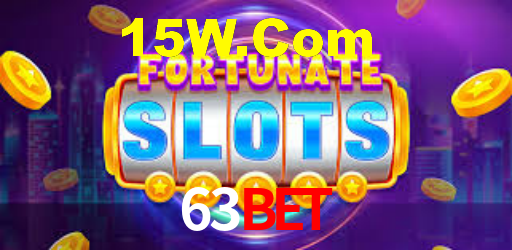 Desvendando o Mundo dos Jogos Virtuais na 63Bet