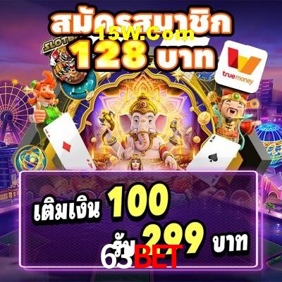 Experiência VIP 63Bet